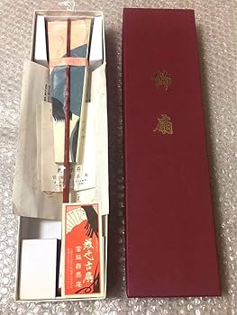 Amazon.co.jp: 蝙蝠扇 義世古扇 宮脇賣扇庵 京都 六歌仙 舞扇子
